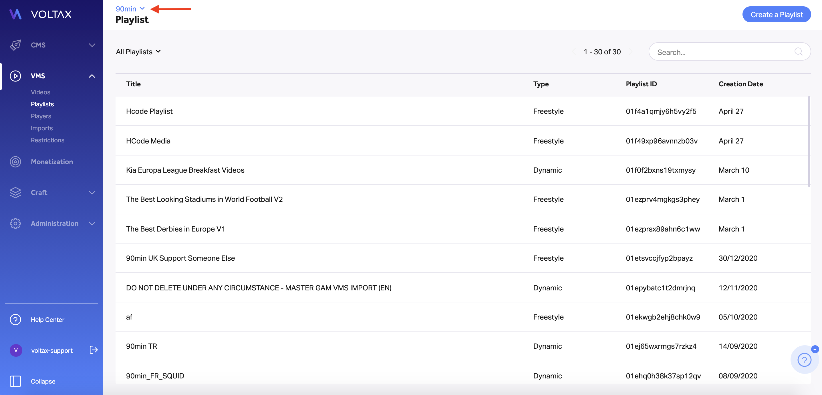 playlist_property.png